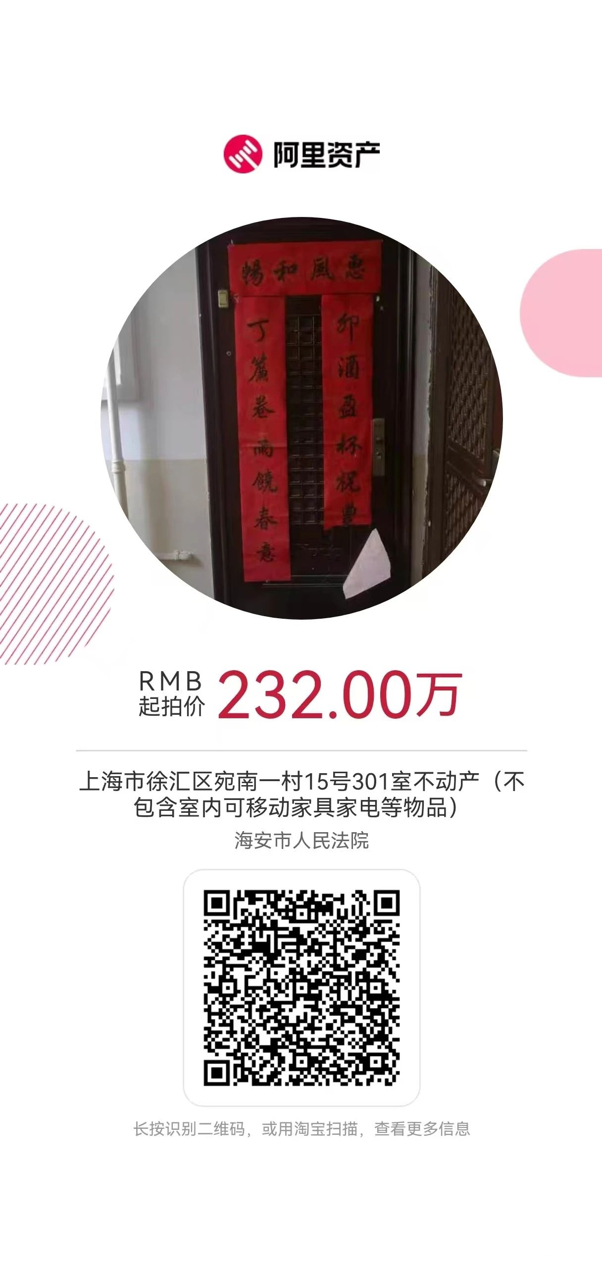 b73ff5cb82904f265e98b1bfc94fb1df.jpg