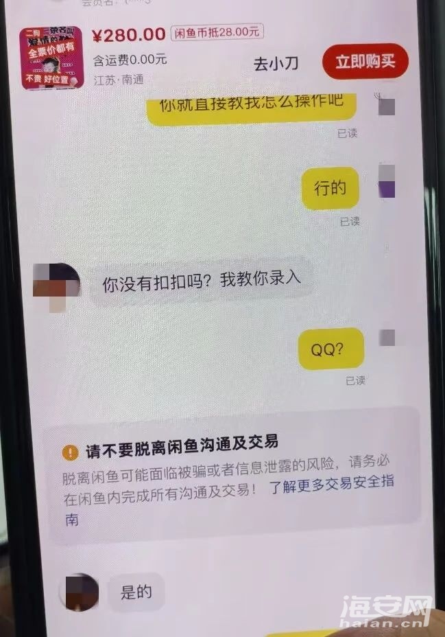 af78035ed9c96392deea1696e14a21bf.jpg