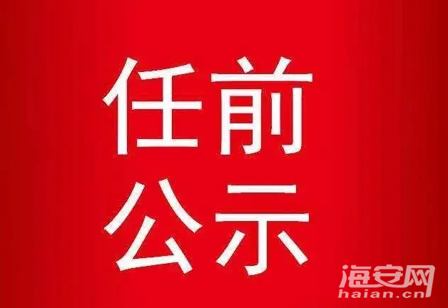 微信图片_20250327113133.png