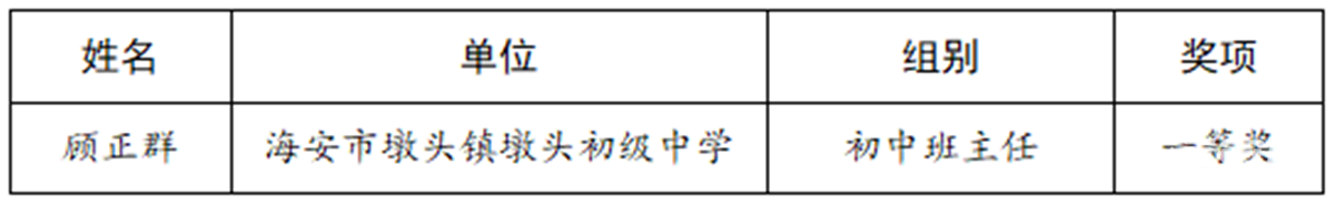 a4e826fdfb19f5b5509d6f89759ed04f.png