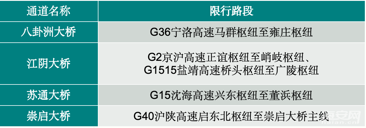 1eed5d15ec9b38618e36c1eefbfbe3db.png