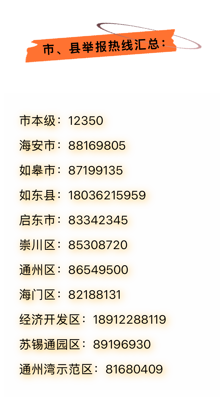 e90a8f870ceedaab8587349de83b117e.png