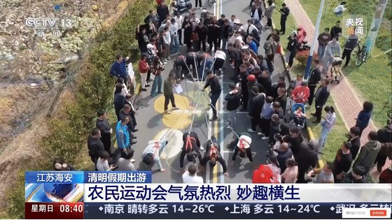 f985d401452f8dd841d376066bb2d8bc.gif