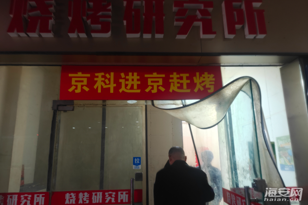 7d193c393a7fd5d516fd8712b96e7456.png