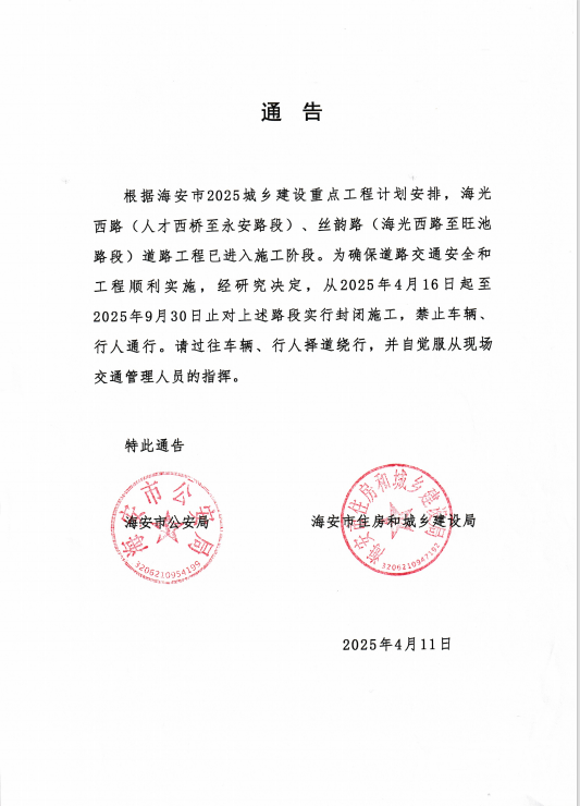 7be8cb49b2aa0525d2dcf0d40ec6fe05.png