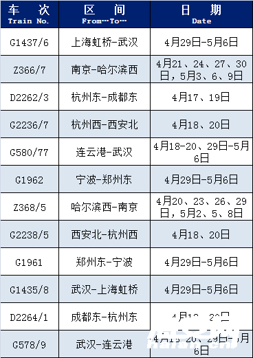 24187eba41f6e94942caf06d7490d2db.png