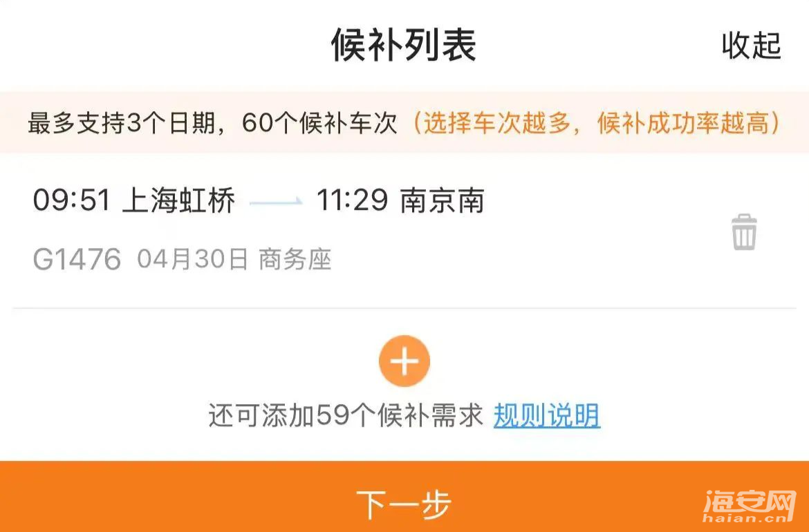 ac731d5b21798c076d0d2a93bb0a4151.png