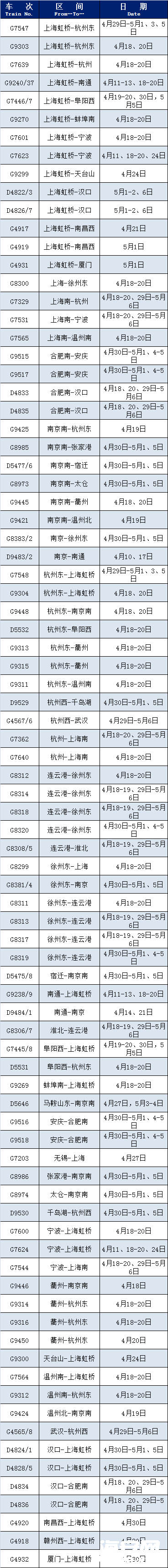 c7daaf0821e413a34cac822758d94eb6.png