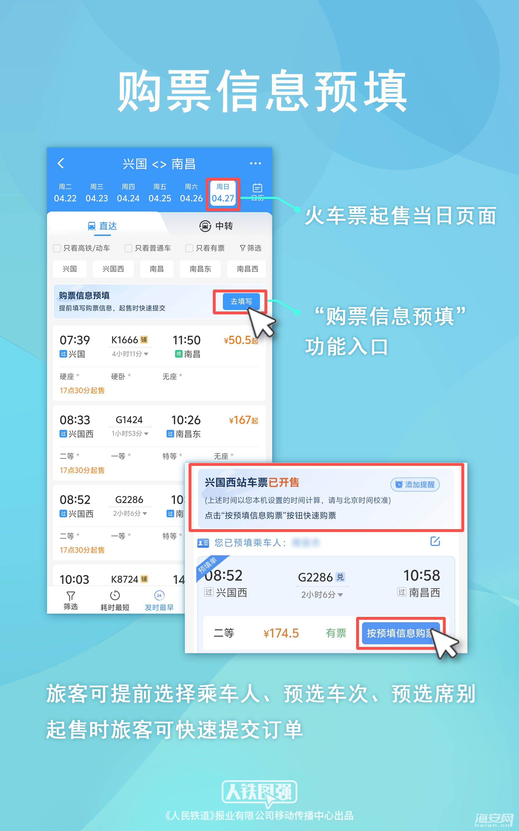 2640b93b6cbac0fd65ab1b0e908225a4.png