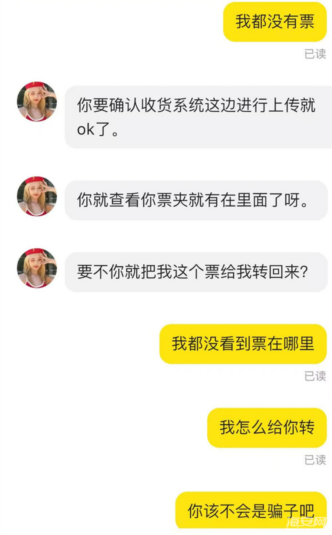 58caec8da706f53dae986efc617eb924.png