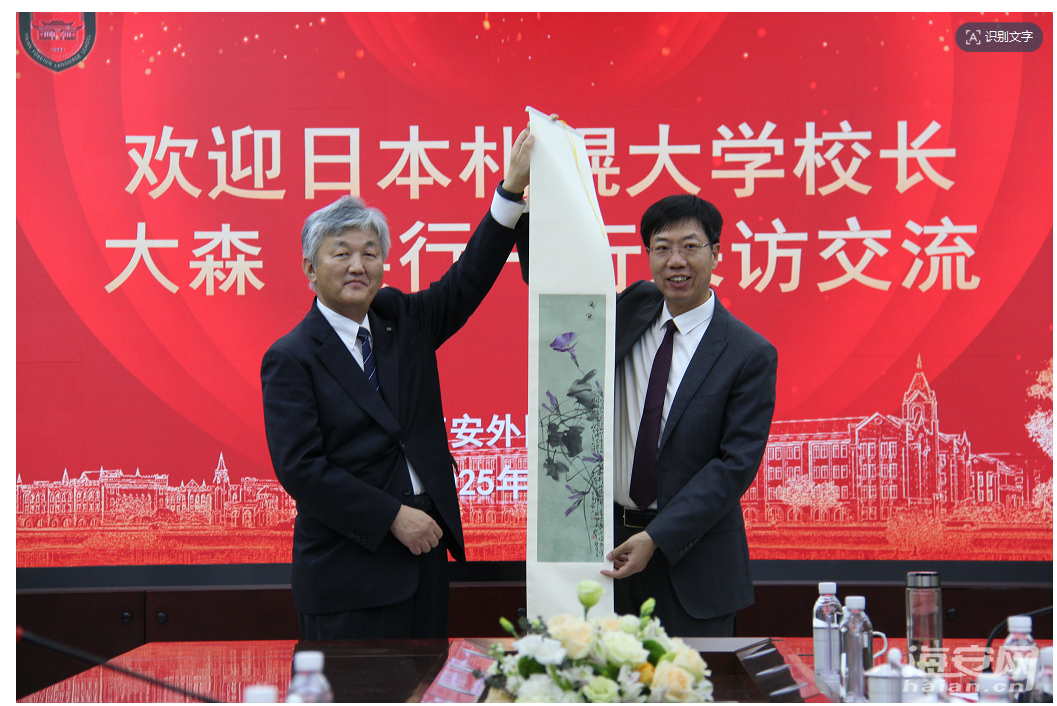 c9201d6bde9f56654e56205de00a5483.png