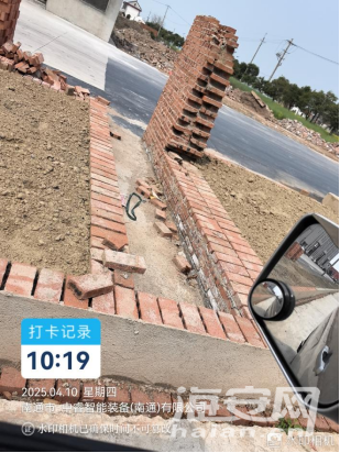 cb28d648804145cf0e4baf11220711ec.png