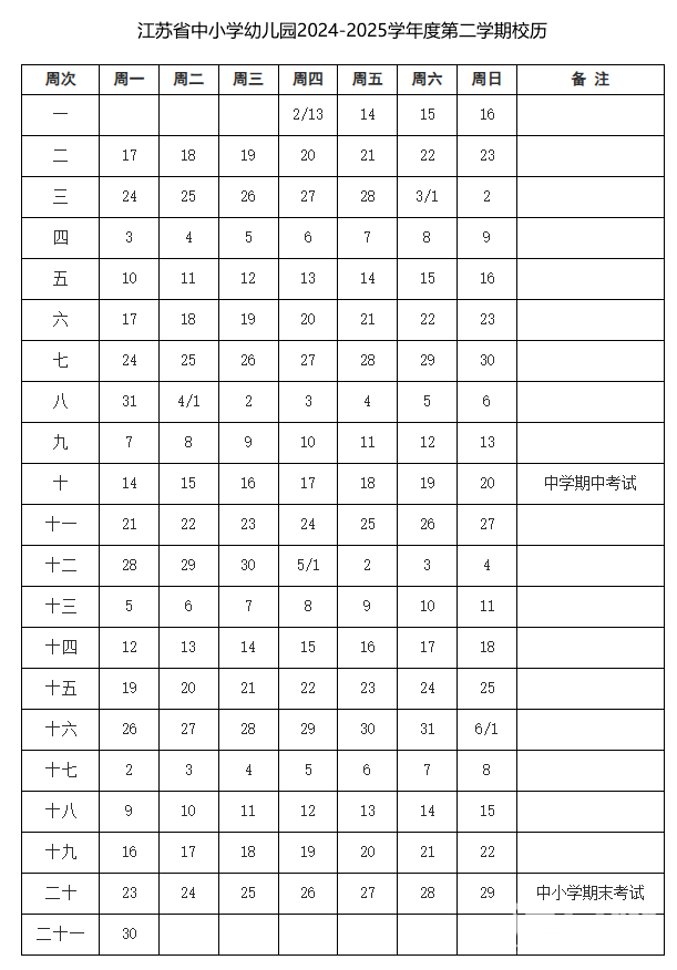334d5f41eb7303bc8aefc910d525f0b4.png