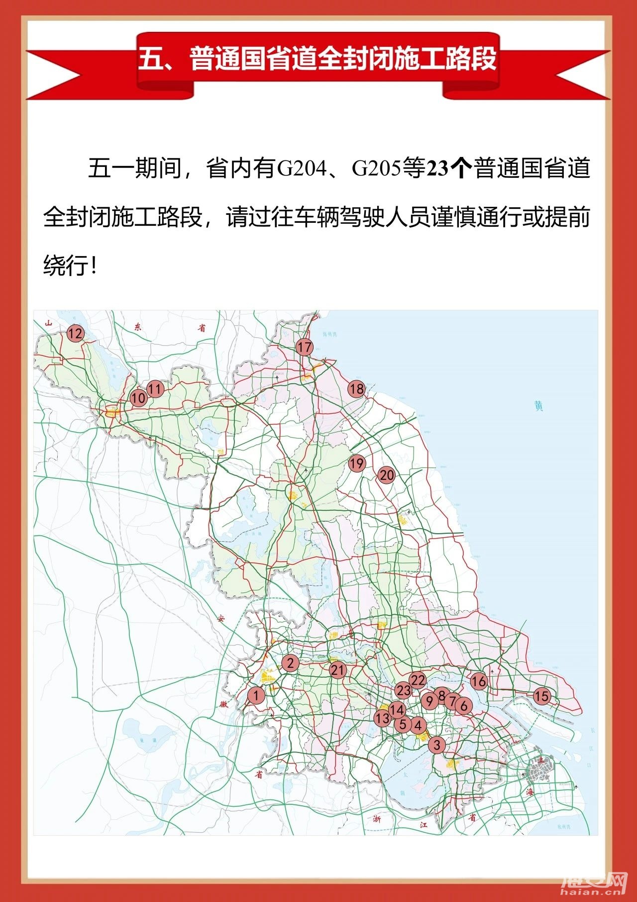 fe9a653163b2bf30c005ddf19cc083cf.jpg