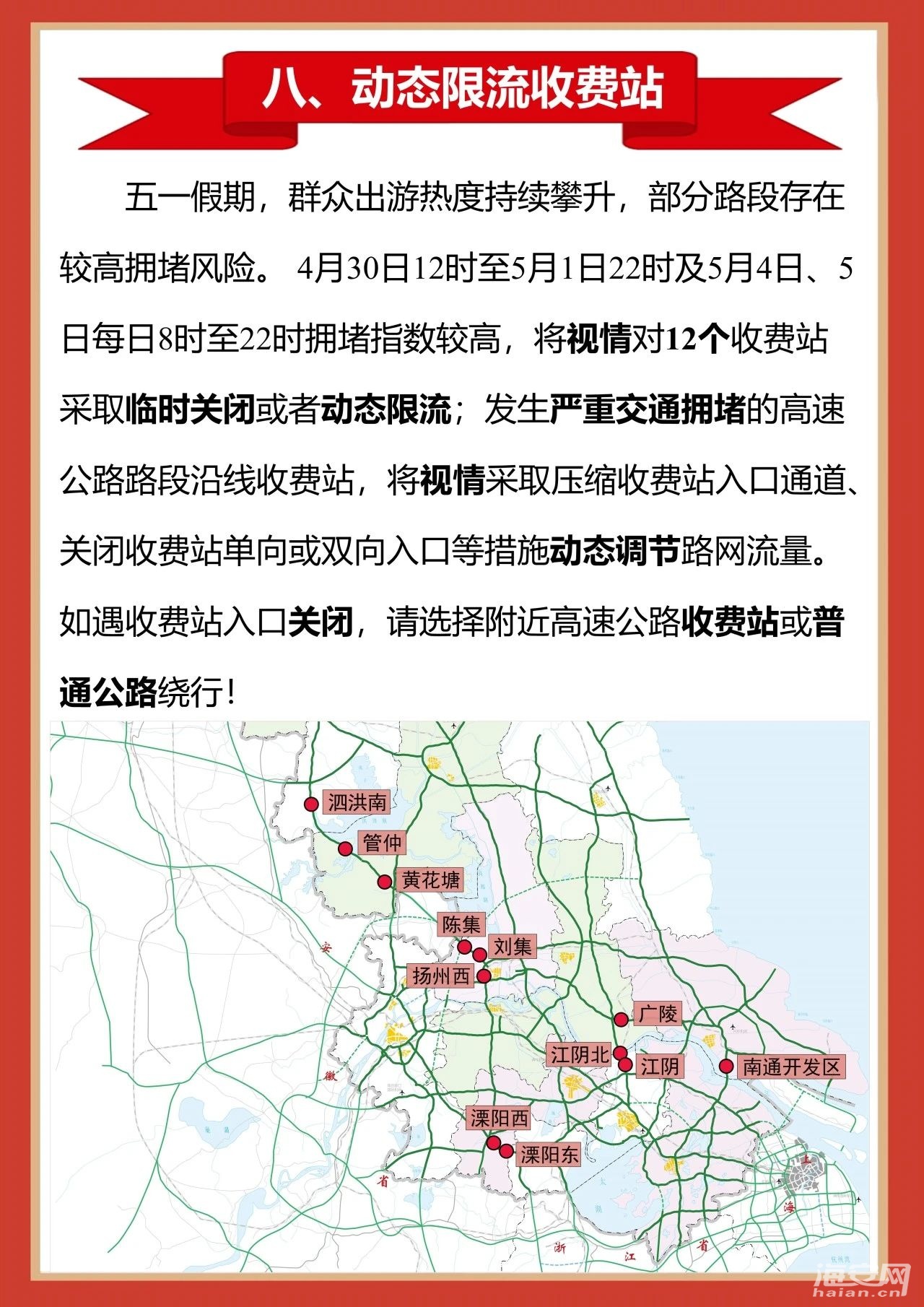 dcdfd1e55fd66f92db39f7607043ee96.jpg