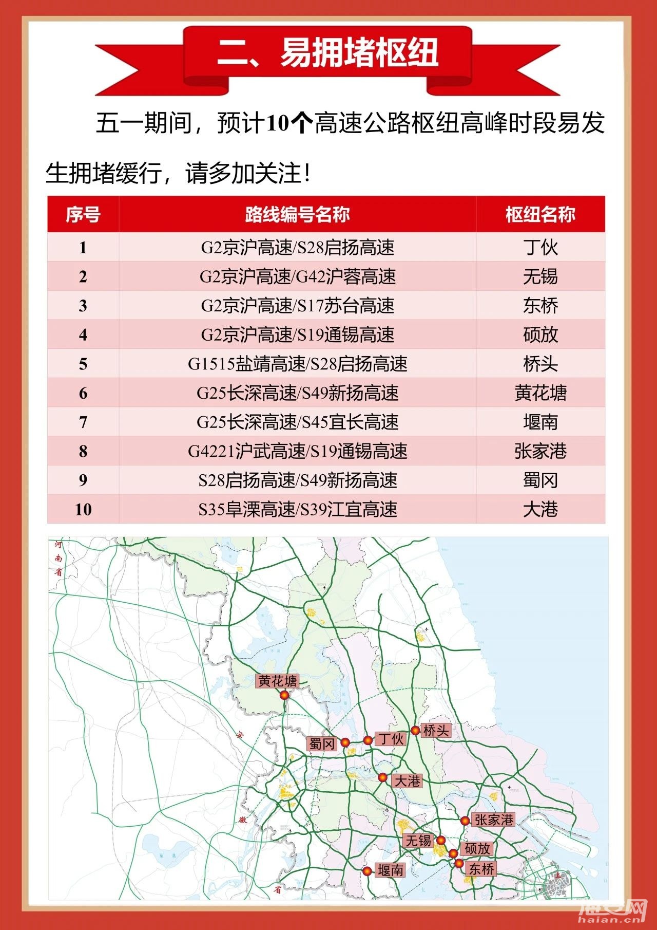 eec49295cde7916ab2ff7f0897c4a1fb.jpg
