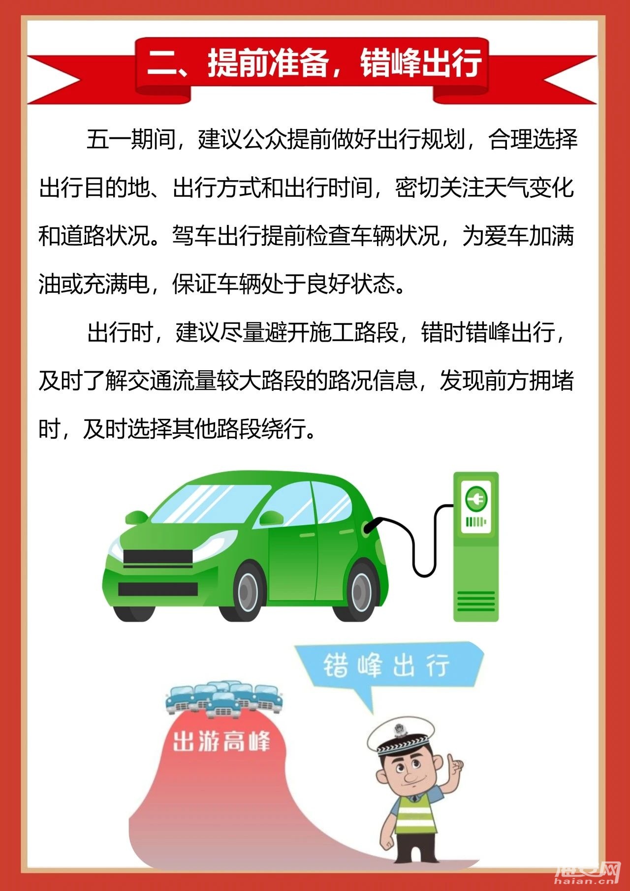 922ce2507e6bfd3b38c5b93bb1ffdb89.jpg