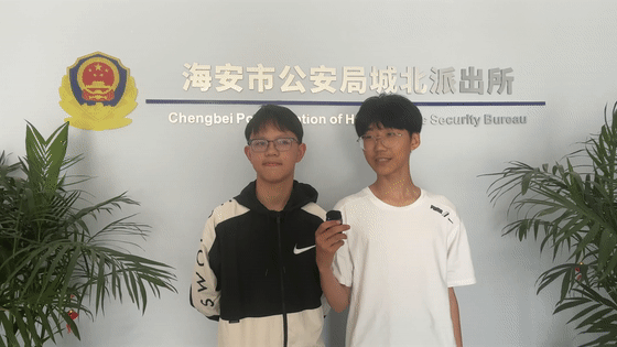 7d120354aa1478b7c330df37bd38768a.gif