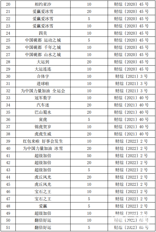 5eb93163af85aaf66e9de66cc7852a19.png