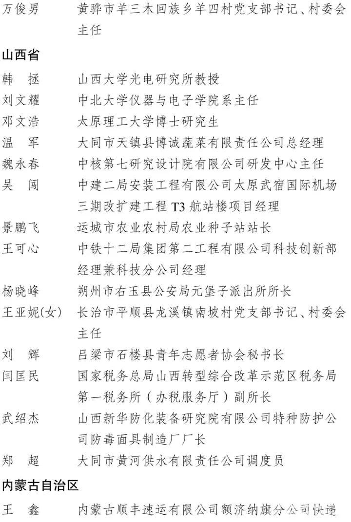 ac1950e206f5e5ab149600a47195b7e2.jpg