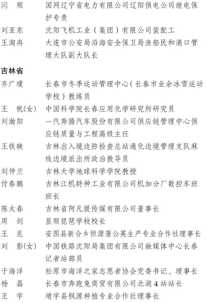 fac04250c0b1abb049bba586a715557c.jpg