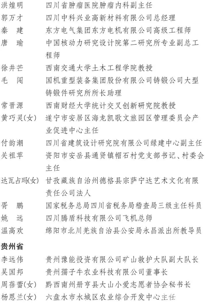 75a516ed993badc78ac42b9be6ed76f8.jpg