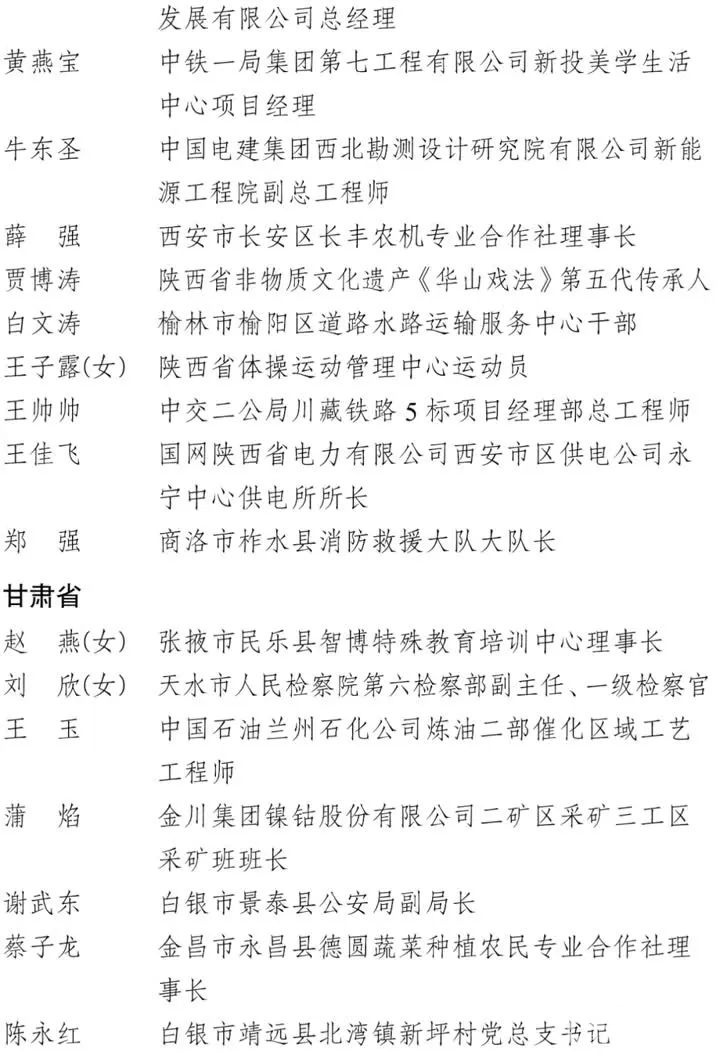 172ec4cc249d5e8555e832ed74897cc6.jpg