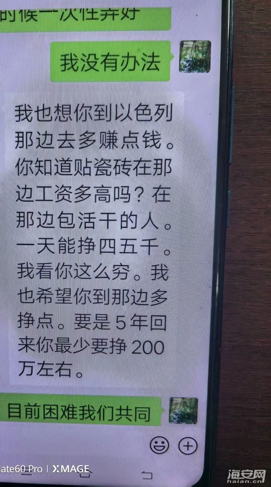 f38b3946b8d178dedbc0872bb419912b.jpg