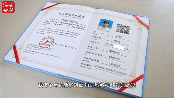81454a880aa526a0cbb98fa7df5197ca.gif