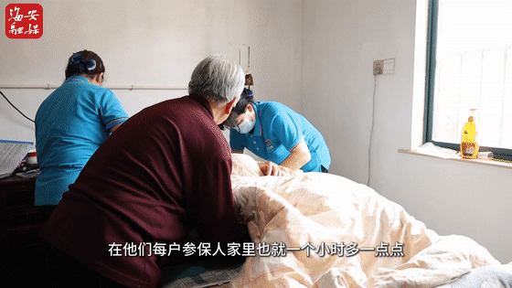 ad1bb9024a442f59c71b46c577af5522.gif