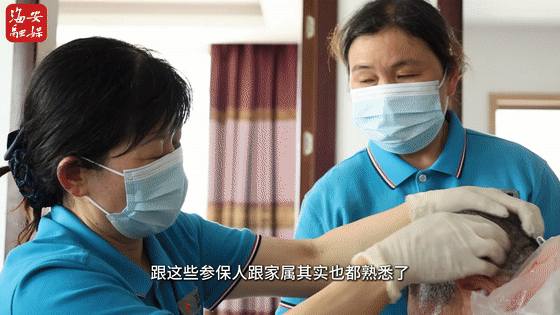 1eb4b9514e91d05e7cf2756f3465c240.gif