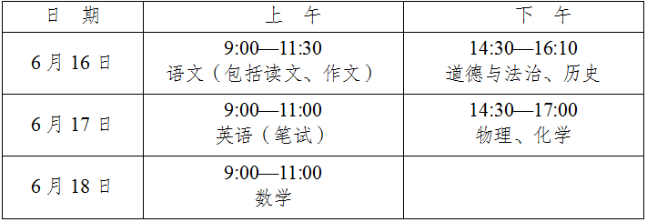 6bb9918bd1fc5f8d30fd8a845ddea893.png