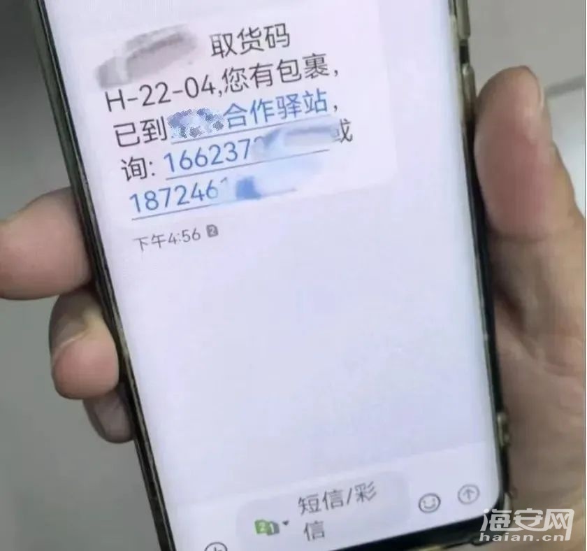 05edf5d8b4e11ce822518b5b727886f7.jpg