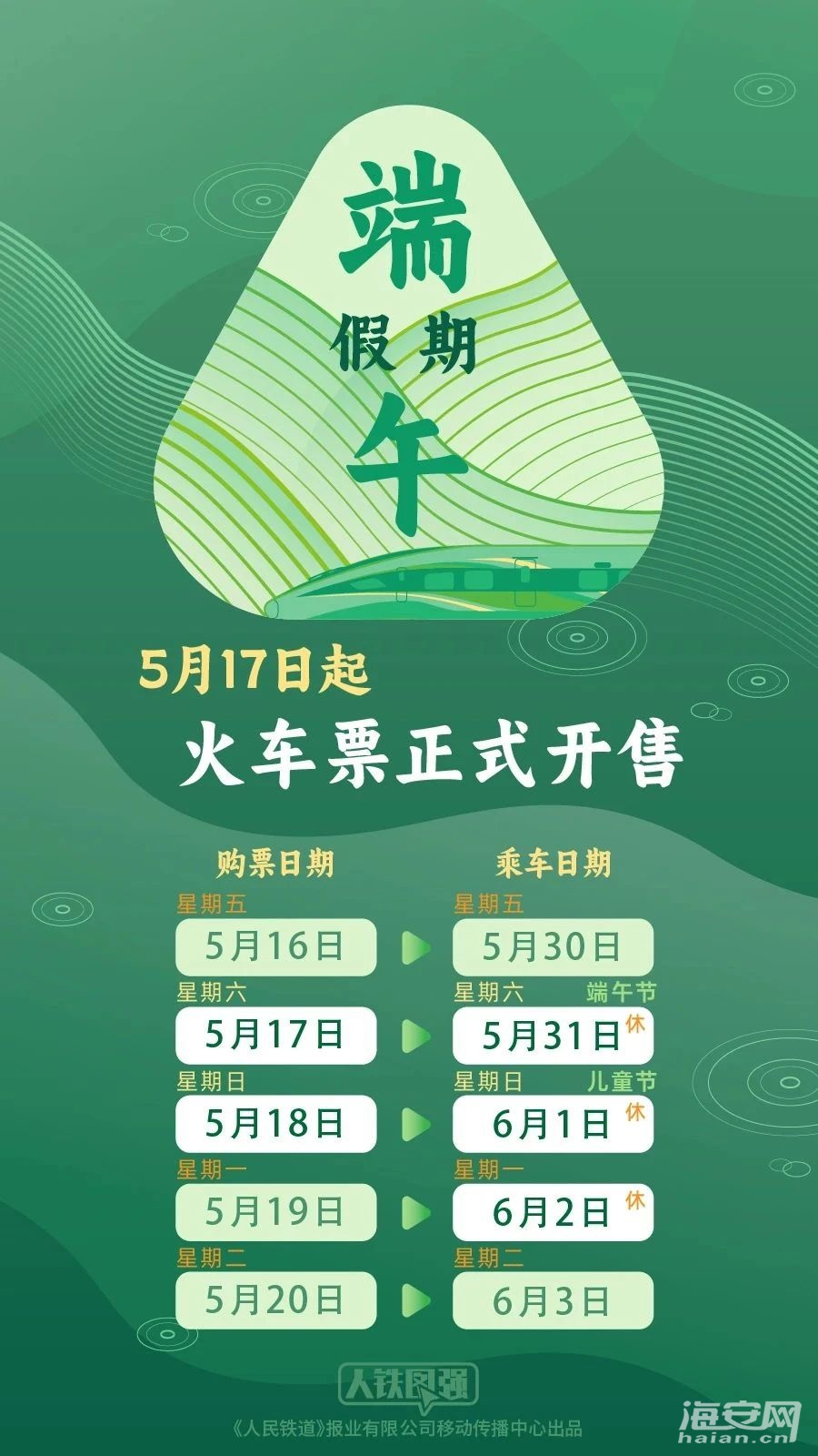 57cbf52cc33c06d39d0ae672fb7b523d.jpg