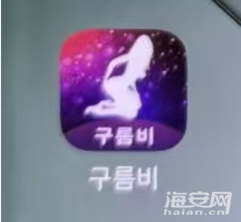 c8c51d18ed9d52c3a3af1f196a8a26d3.png