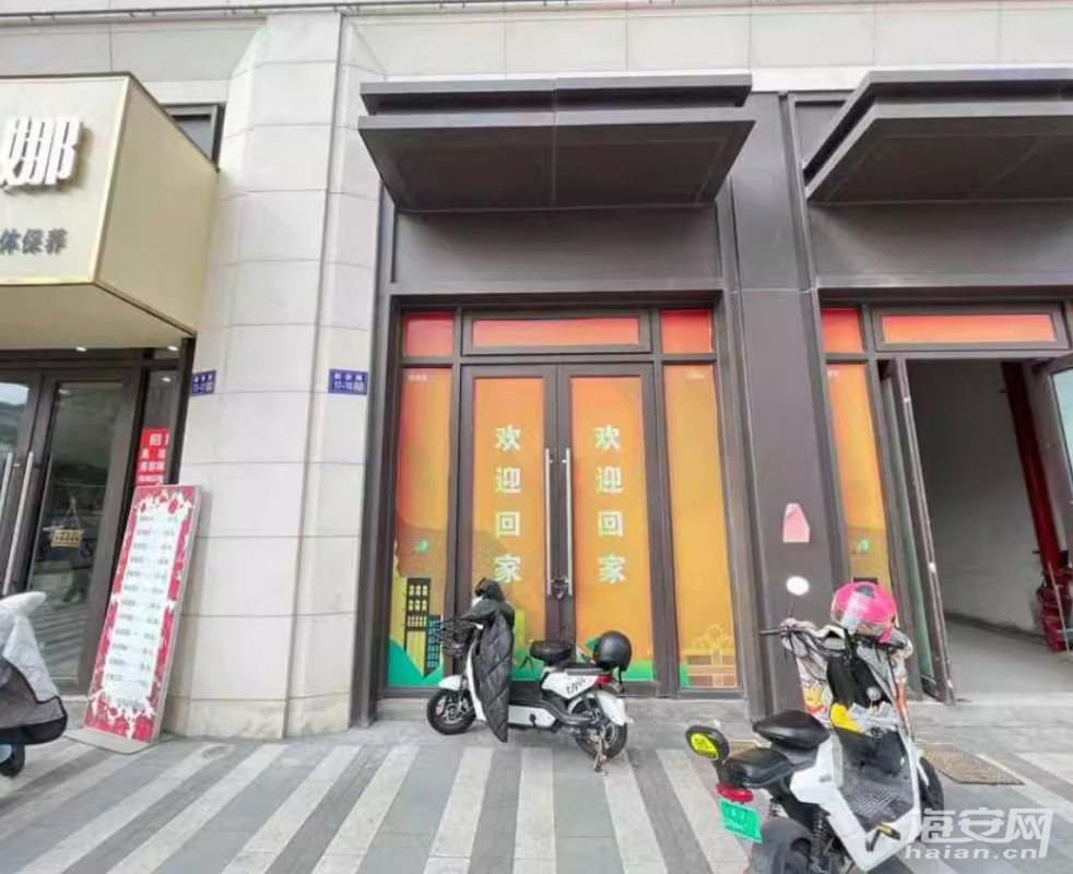 241093c79ddfef0603af89ddf7d46437.png