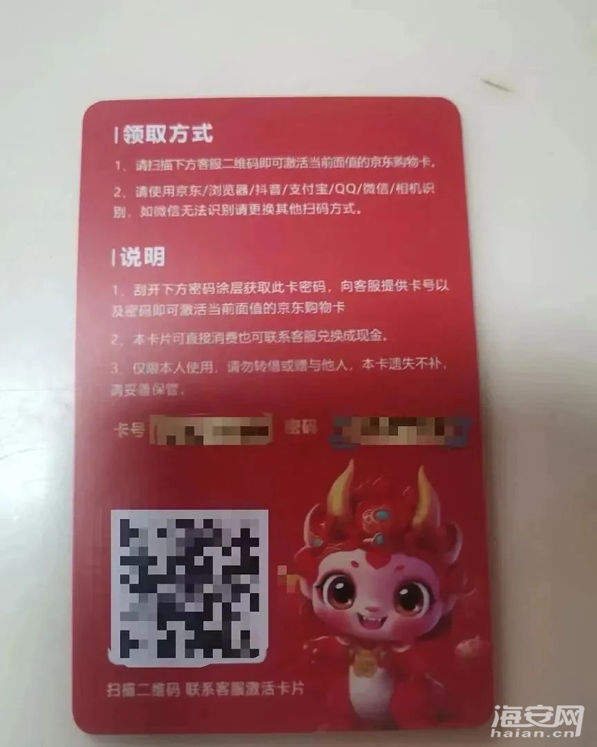 e08fbeb27cd31f33560e82de68bc88ff.jpg
