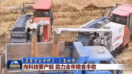 54ee8e51b53b28872406f1633cd97ca5.gif