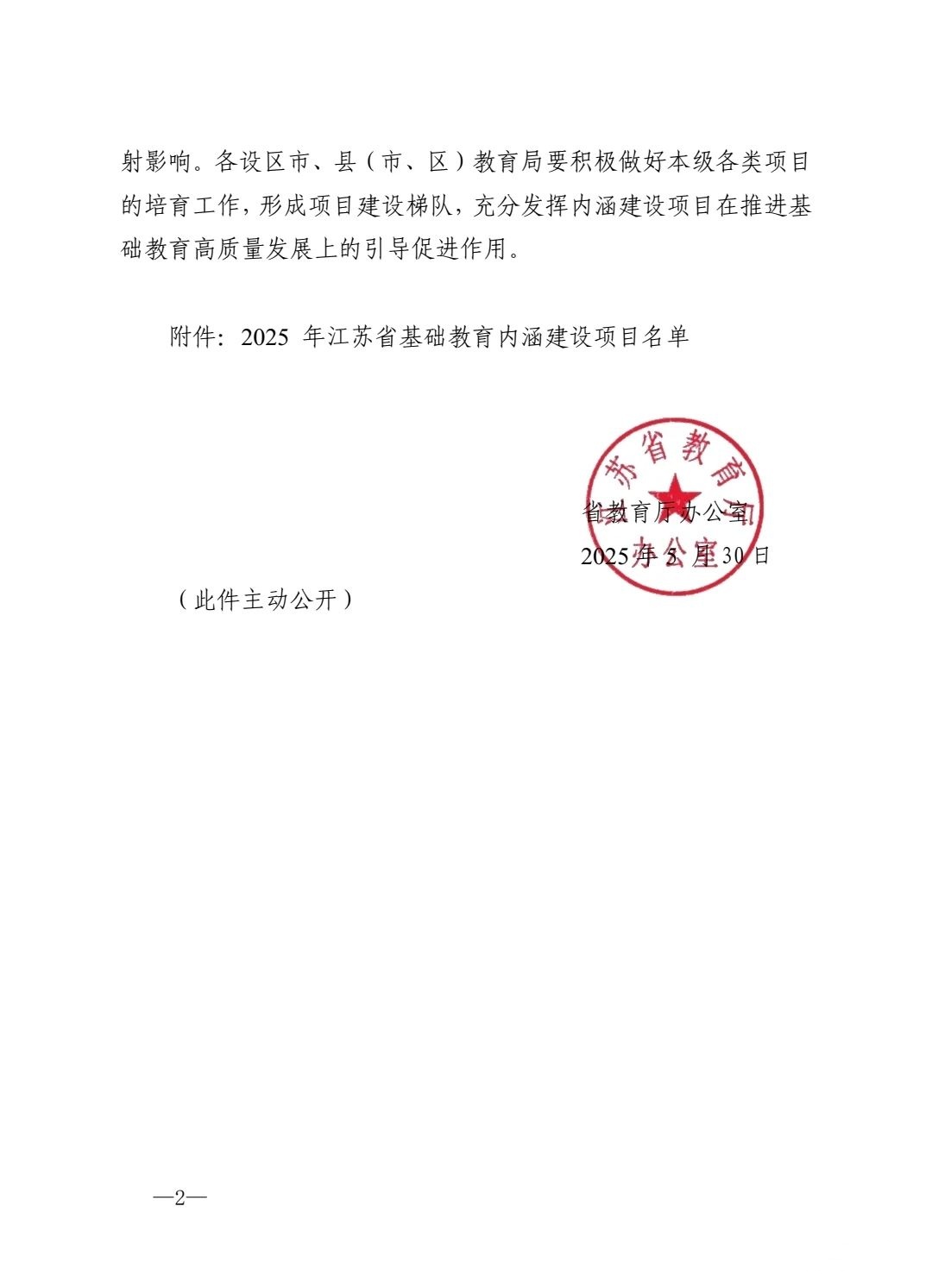 ea8a2f3e6d5f8bfbb453e47111386101.jpg