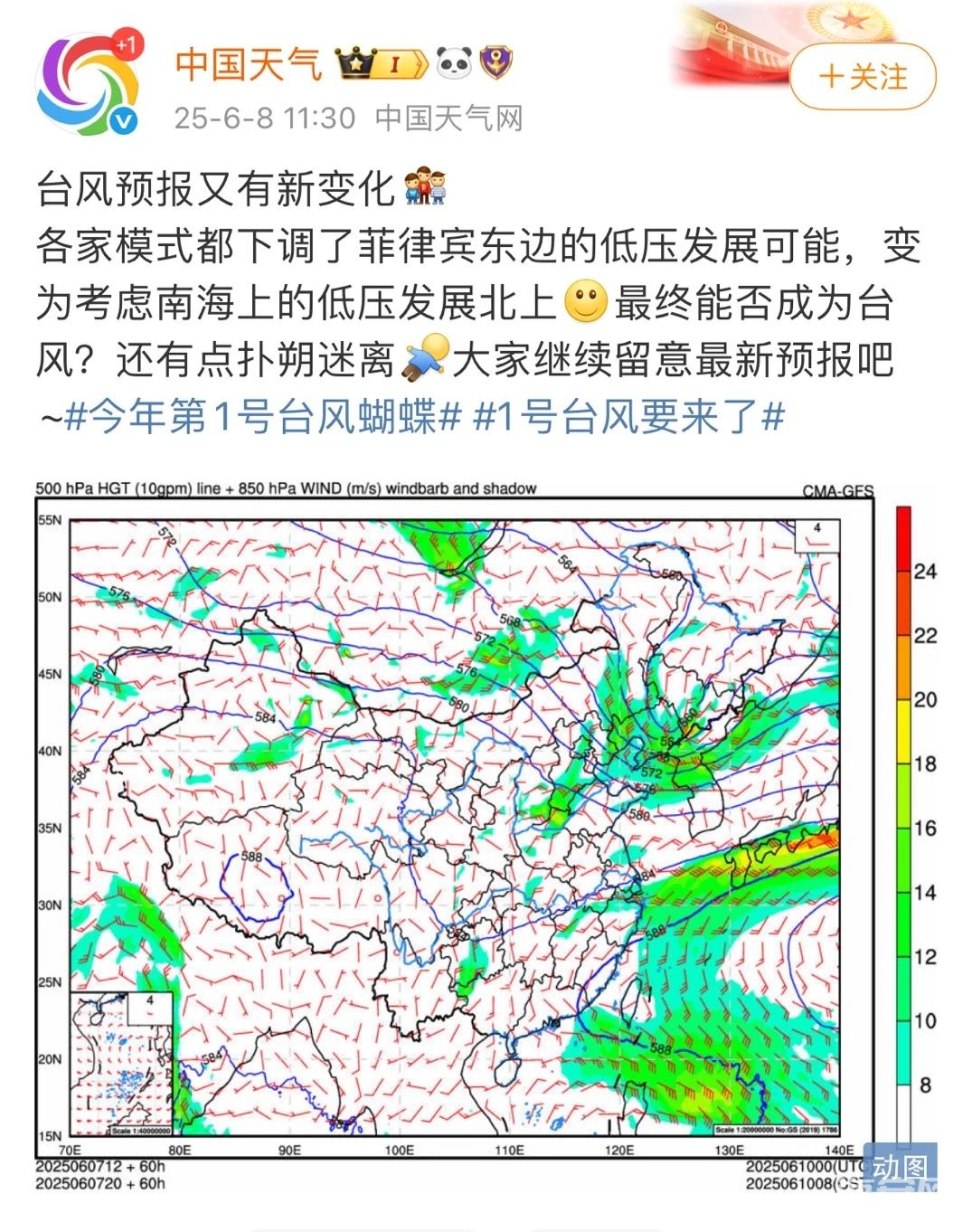 a1642b51dc076cc77c0f9aa30a59e4e5.jpg
