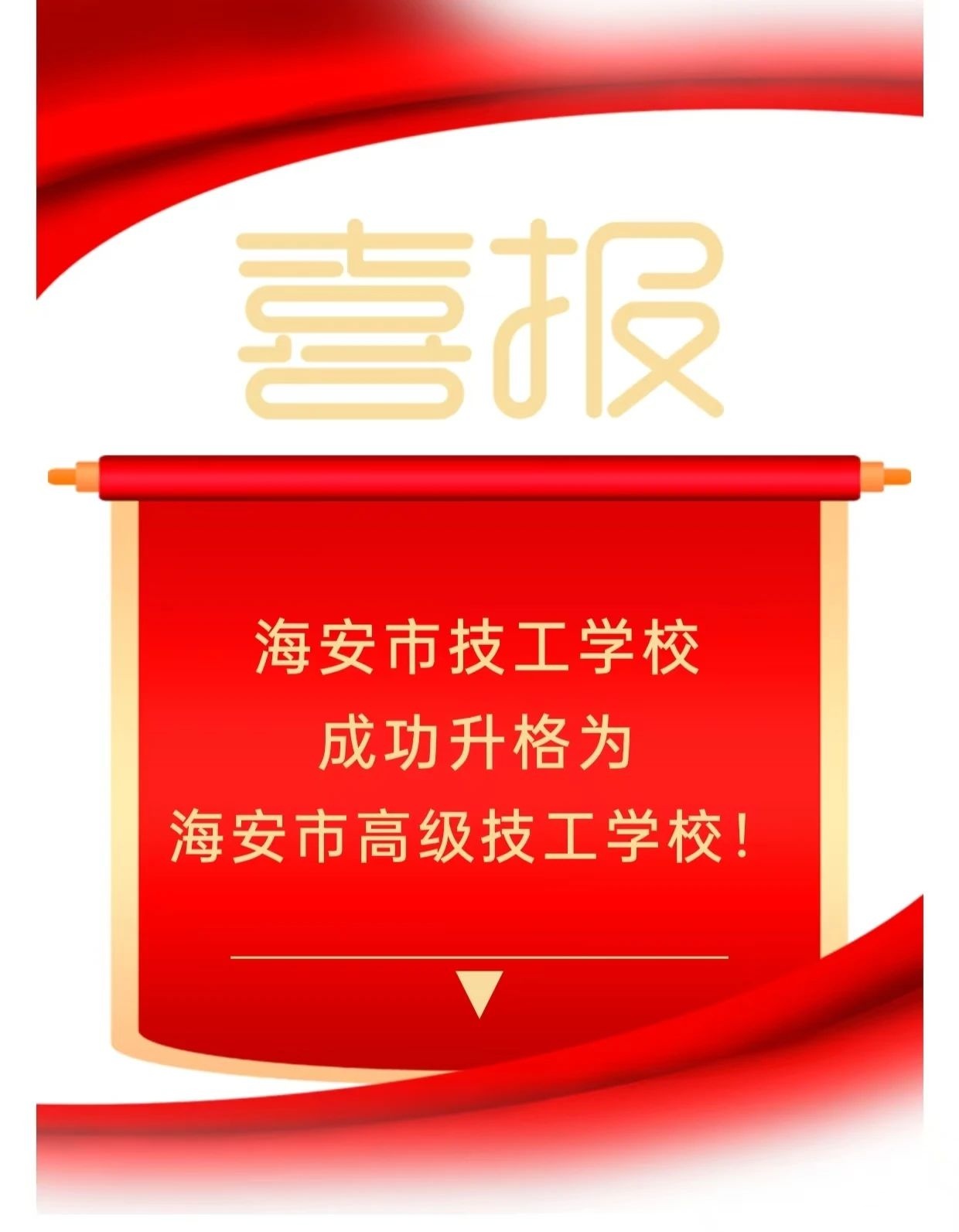 4ee0dfa8d7a4322310aa928886e1cba4.jpg