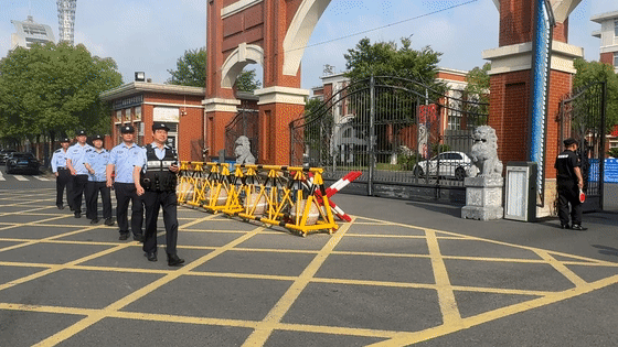 d949243d508053d6bf6dfef8fd8f3cc2.gif