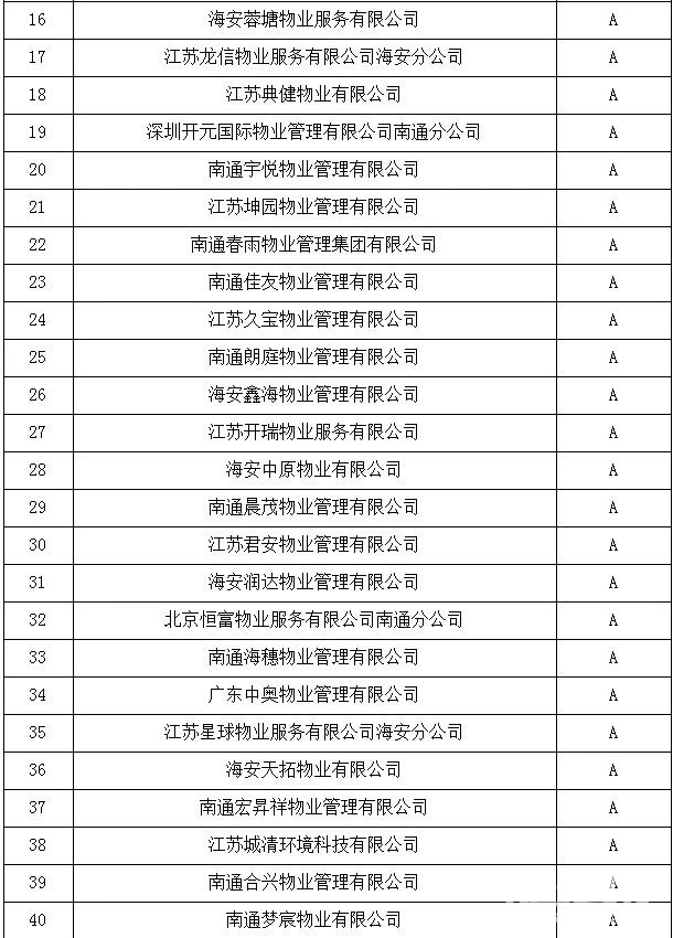 fc23daae976d41c4d13280687d6312cb.jpg