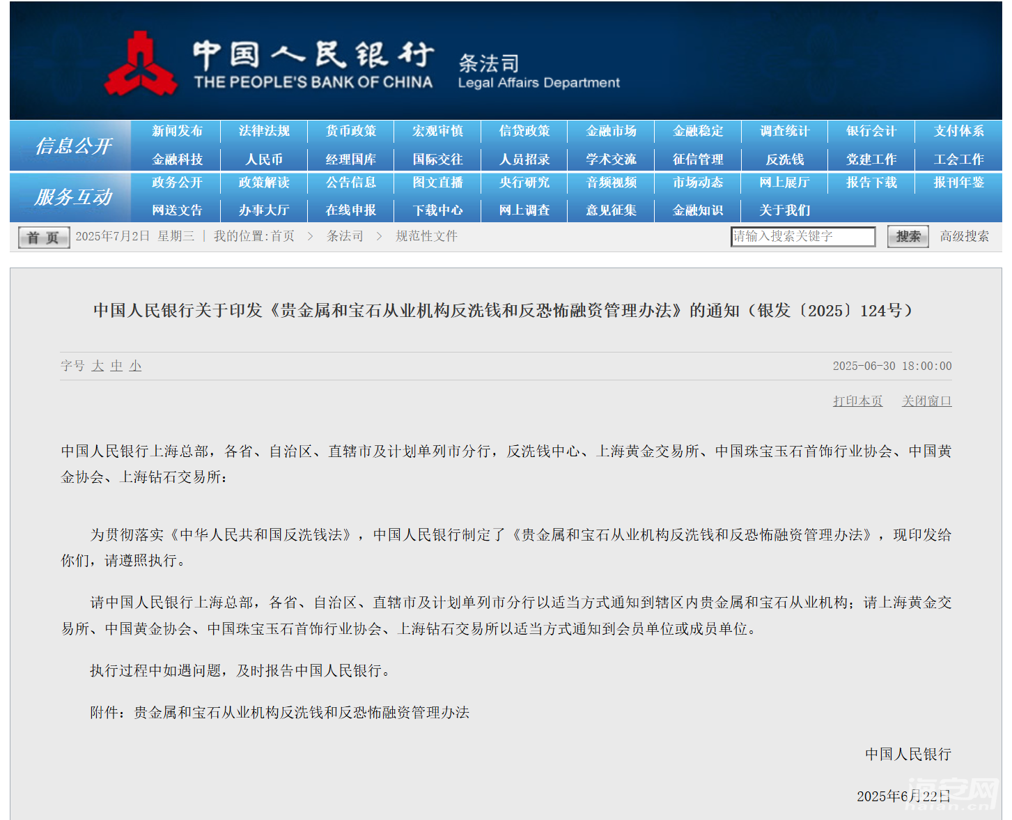 1e67c975a60af2d40336be3dca8610cf.png