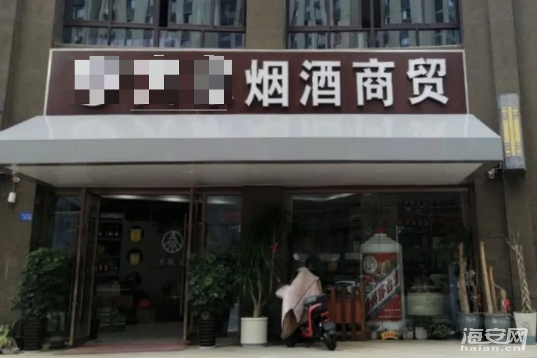 759c1b5491c4372d2c7caa0905667ead.png