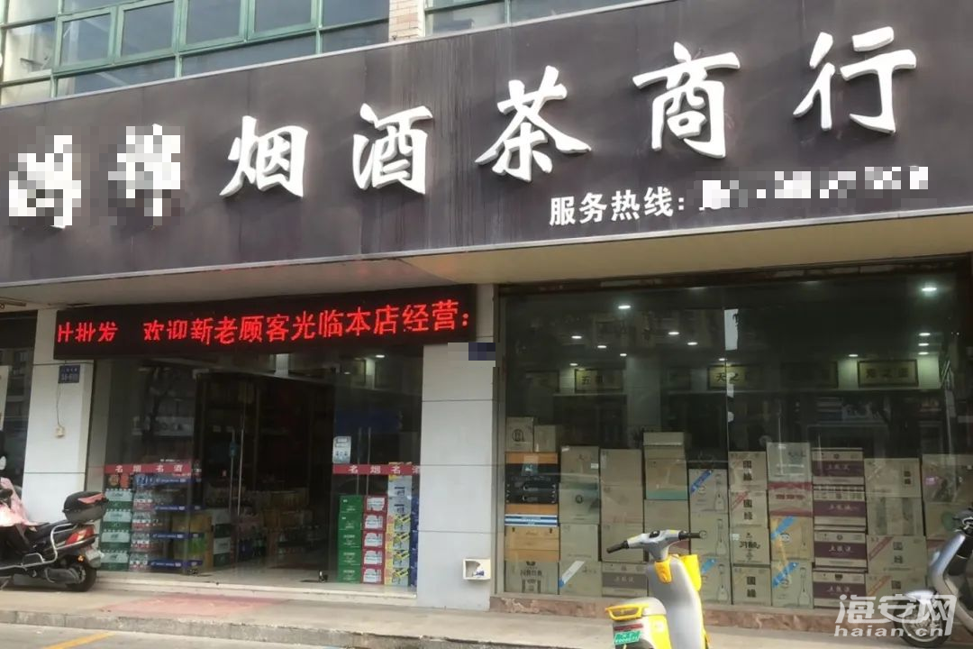 f0c0088e0f1ccb7436dc84d5e3fb116b.png