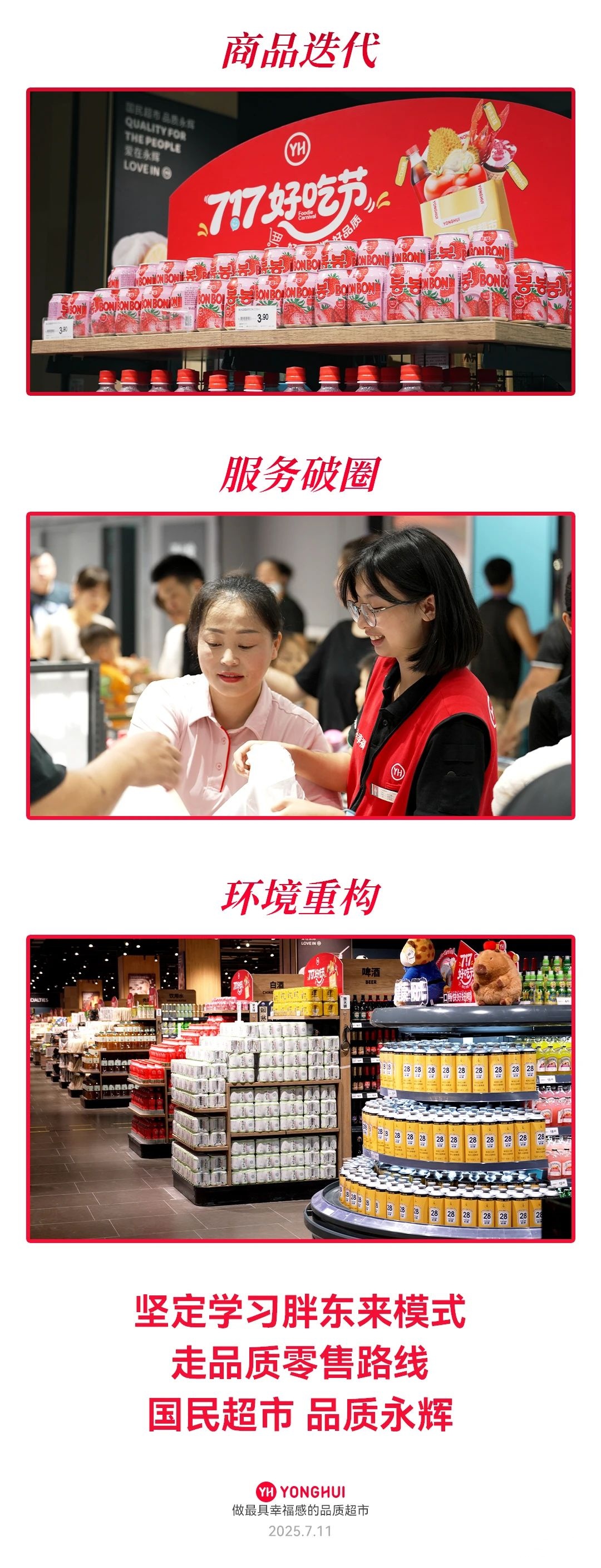 50fd6378872a0d1279fe4ecbb9279f26.jpg