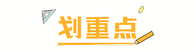 事发海安东湖路！一女子横穿马路被撞！