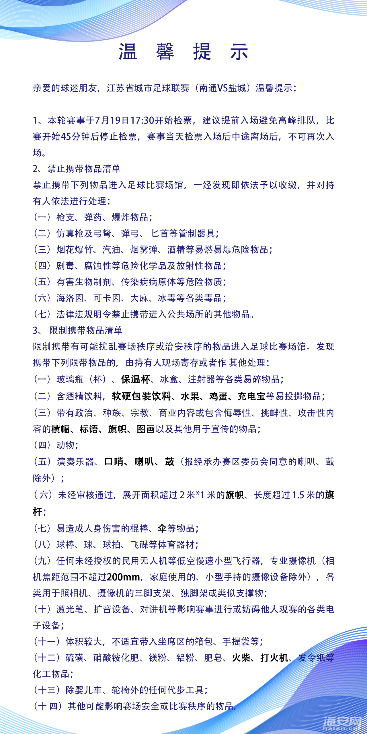 29c5e41e954bdc5c25a1b96f8a5e846a.png