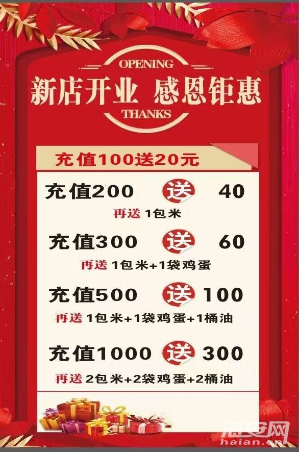 微信图片_20250719163954.jpg